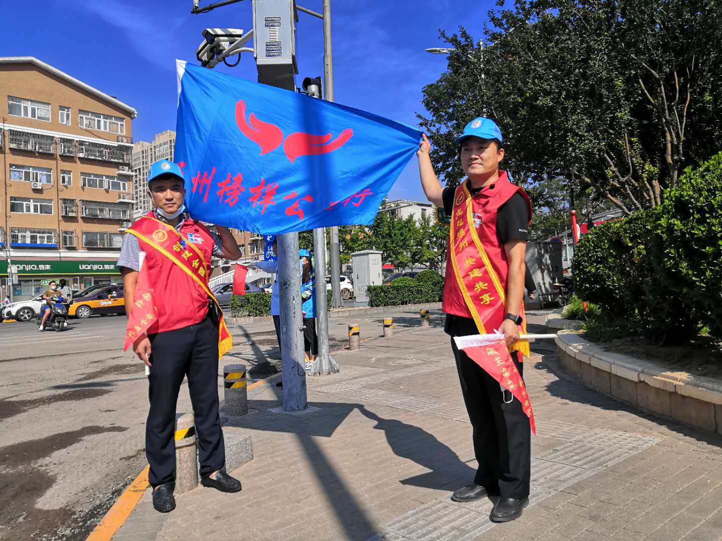 <strong>日本女人操</strong>